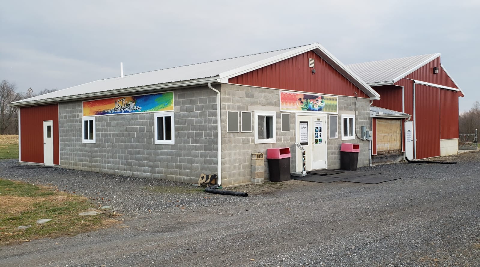 the barn and halal slaughter house at Halalco Meats